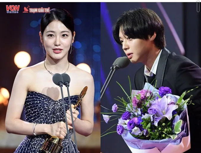 Lễ trao giải Rồng Xanh Series 2023: Song Hye Kyo thắng Daesang nhưng vẫn bị Suzy 