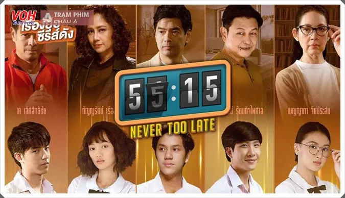 55:15 Never Too Late