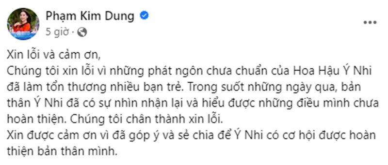 Hoa hậu Ý Nhi bị lập group anti, tiếp tục gửi lời xin lỗi khán giả sau những ồn ào 3