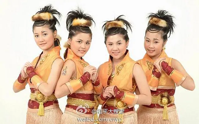   Nhóm nhạc nữ Malaysia 