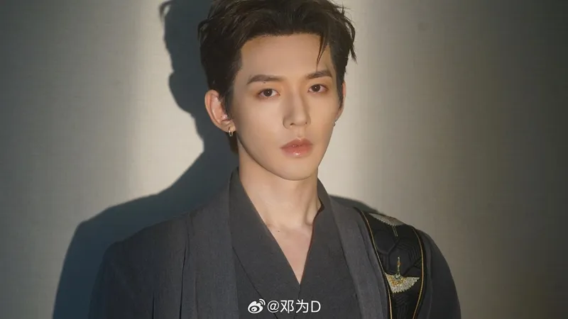Profile Đặng Vi - Chàng