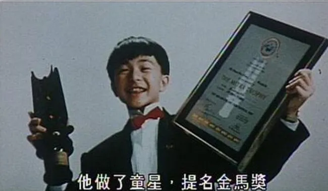 Sau nhiều năm vắng bóng, sao nhí nổi tiếng một thời Hoàng Khôn Huyền bây giờ ra sao? 2