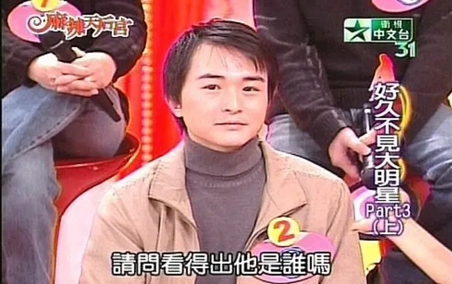 Sau nhiều năm vắng bóng, sao nhí nổi tiếng một thời Hoàng Khôn Huyền bây giờ ra sao? 3