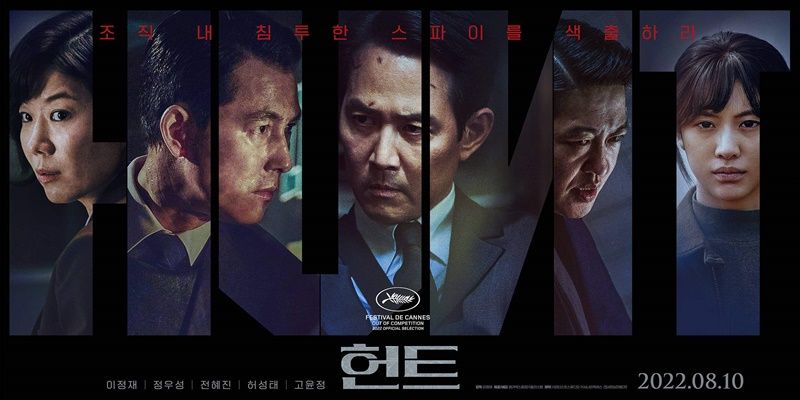 Review Kẻ Giám Hộ: Phim của Jung Woo Sung nhưng điểm sáng là Kim Nam Gil 10