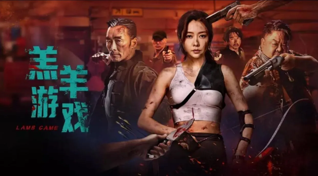  Hùng Đại Lâm đóng vai nữ chính trong phim Trò Chơi Con Cừu - Ảnh: Internet