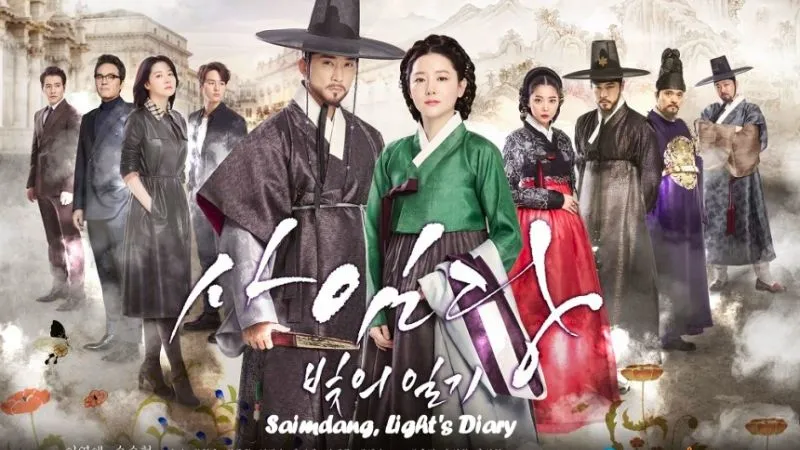 Saimdang, The Herstory - Sử Thi Saimdang (2017)