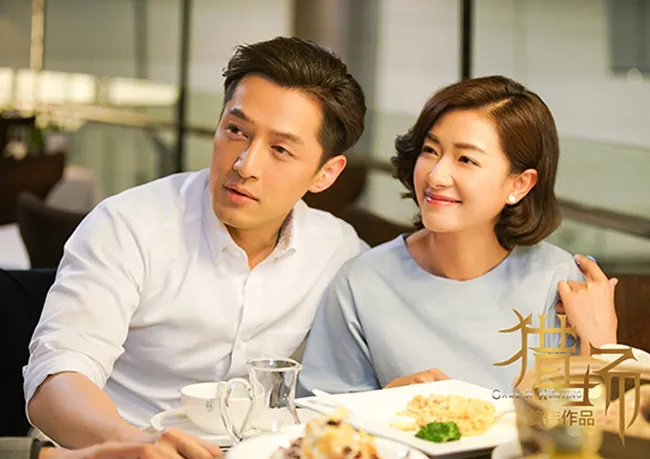 Vạn Thiến và Hồ Ca trong phim Trường Săn - Ảnh: Internet