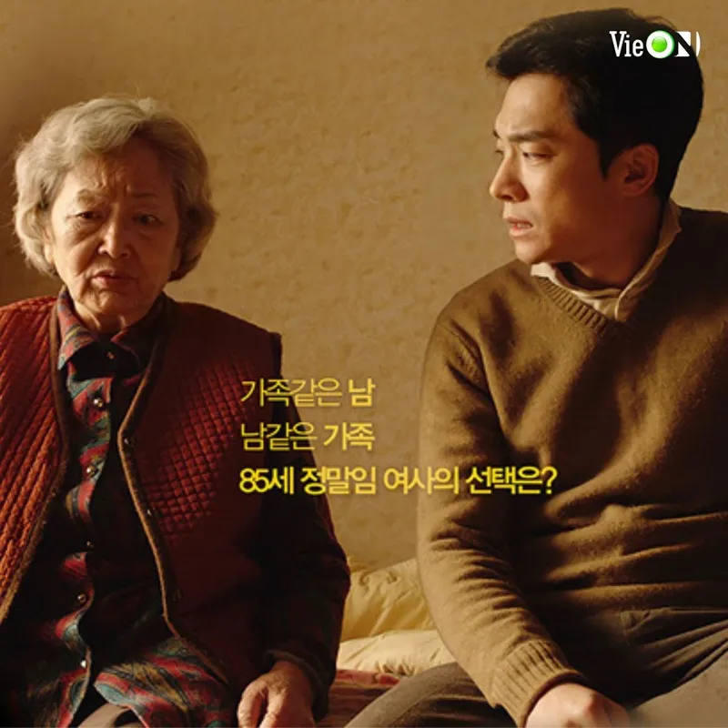 Những người con xa quê nên xem gì vào dịp Vu Lan và kỷ nghỉ 2/9 năm nay? 2