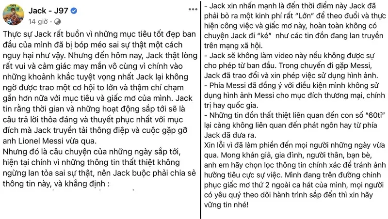 Jack lên tiếng khẳng định đã chi một khoản tiền lớn, tiết lộ cơ hội to lớn hơn để gặp lại Messi 2