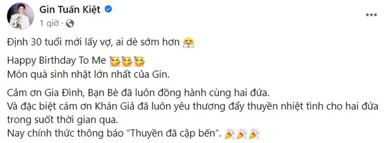 HOT: Puka - Gin Tuấn Kiệt 