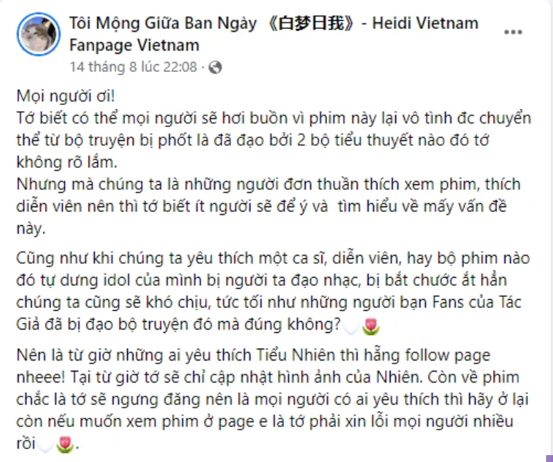 Tôi Mộng Giữa Ban Ngày - ‘Nam thần thanh xuân’ Chu Dực Nhiên trở lại có lợi hại như xưa? 13