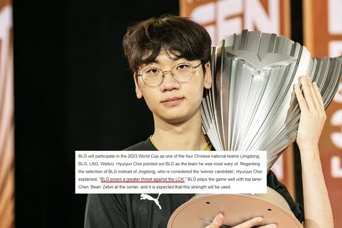 Đây là cái tên có thể đe dọa chức vô địch CKTG 2023 của Gen.G, không phải T1 2