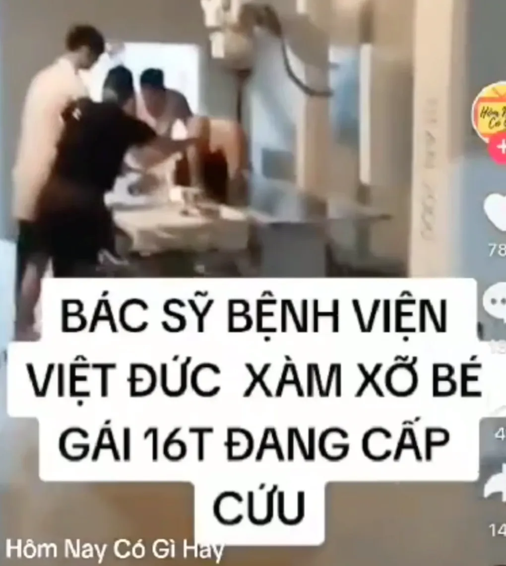 sàm sỡ