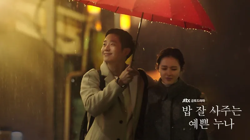 10 phim hay nhất của Wi Ha Joon - Chàng trai giàu sức hút bất kể vai diễn 16
