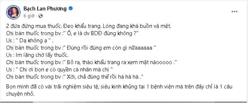 Bạn gái Huỳnh Anh bật khóc hậu sảy thai, biết lý do ai cũng bênh vực 3