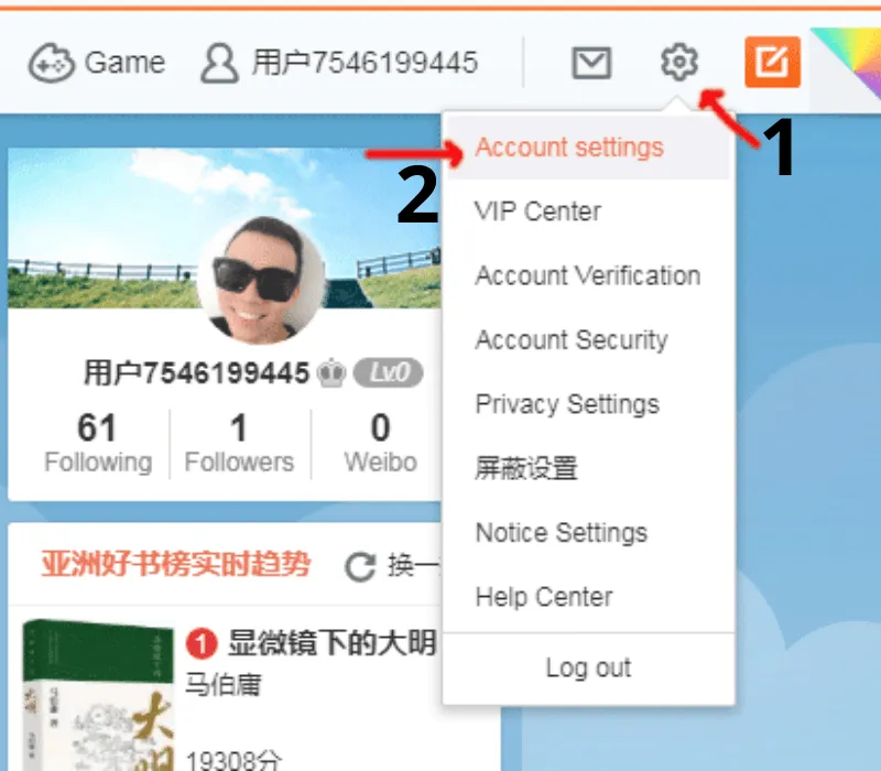 Chia sẻ cách đăng ký Weibo cho người mới 11