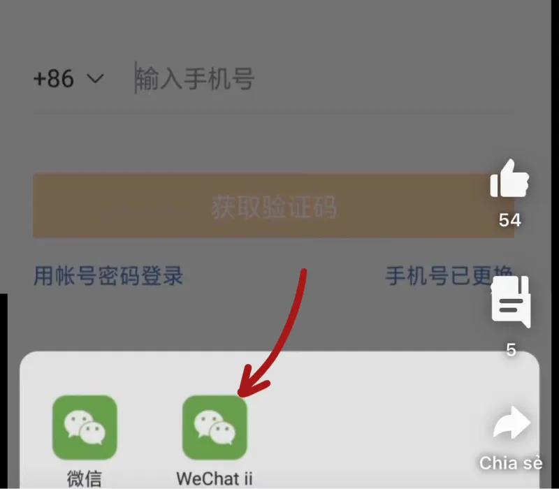 Chia sẻ cách đăng ký Weibo cho người mới 9