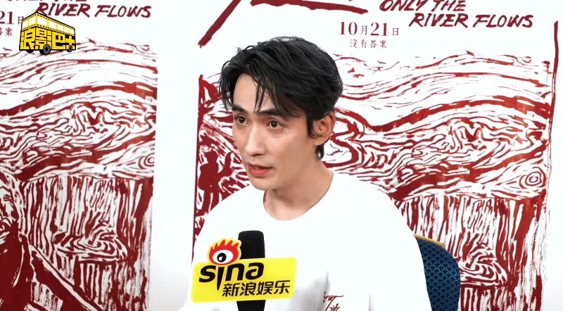 Chu Nhất Long phản hồi việc không được đề cử Kim Kê 2023 1