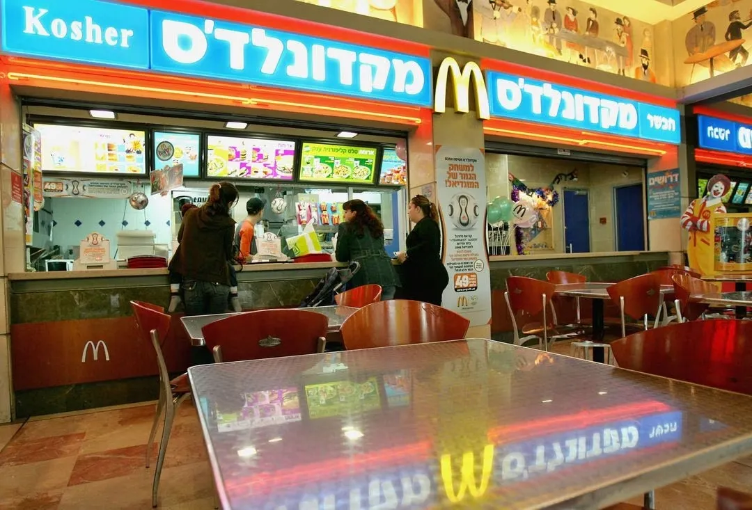 Chuỗi nhà hàng McDonald's gây tranh cãi vì miễn phí thức ăn cho quân đội Israel