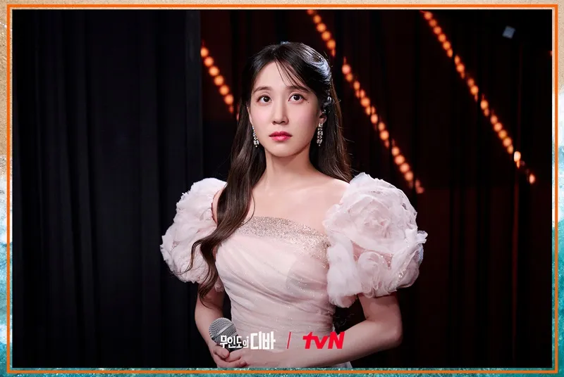 Dàn diễn viên Diva Của Đảo Hoang: Park Eun Bin 