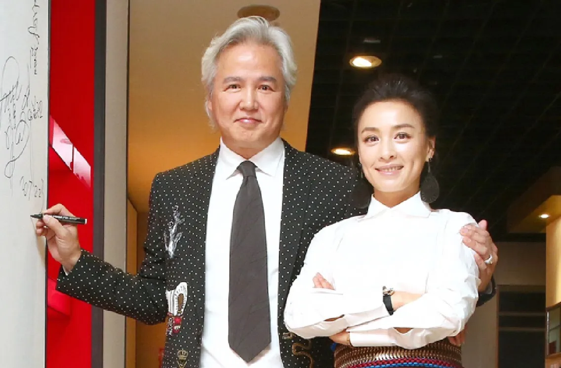 Vợ chồng Trương Đình