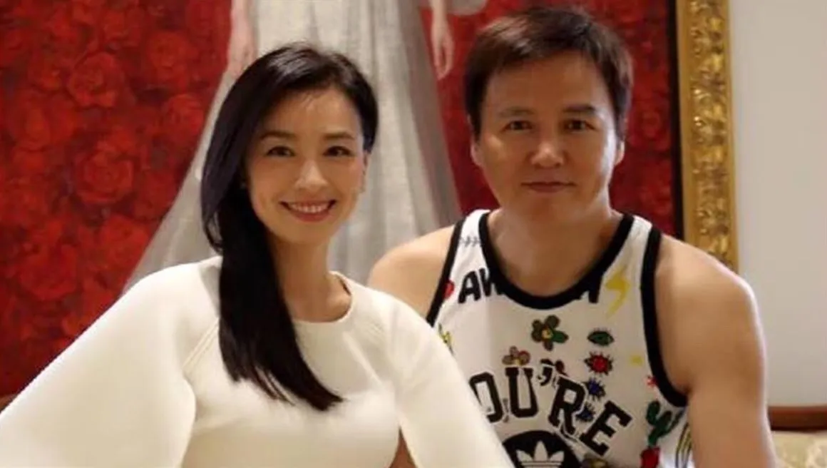 Vợ chồng Trương Đình