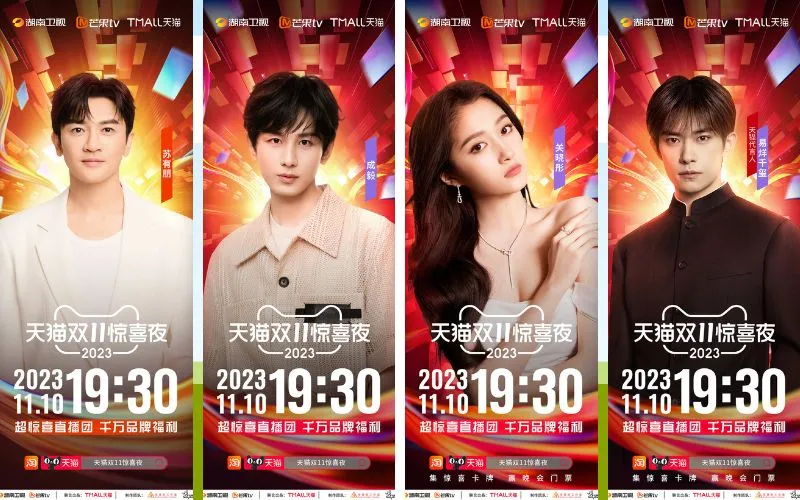 Chi Pu cực nổi bật trên poster “Song Thập Nhất” cùng loạt sao xứ Trung 3