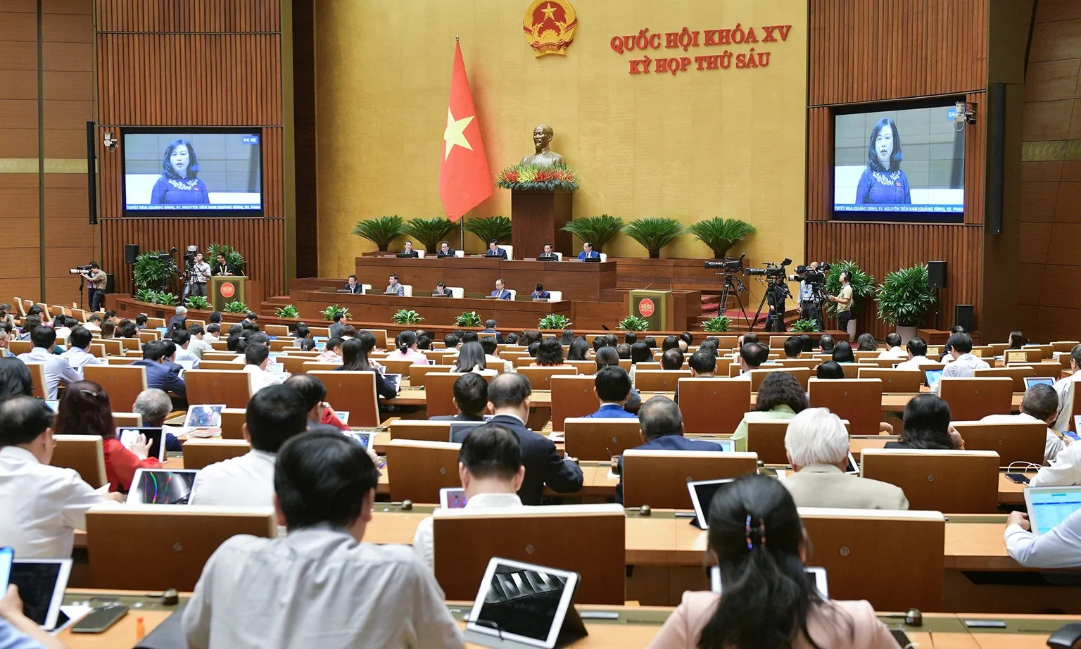 Bộ trưởng Bộ Y tế