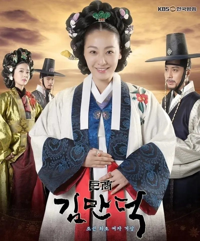 Top 12 phim tuyệt hảo nhất của Ha Seok Jin - Quán quân Kế Hoạch Của Quỷ Dữ 21