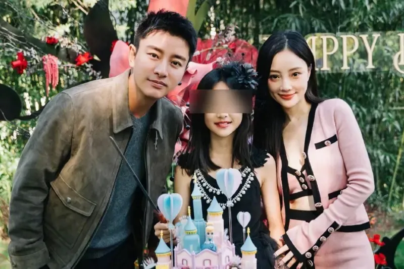 Bị bắt gặp đưa gái trẻ về nhà lúc nửa đêm, Giả Nãi Lượng nghi có tình mới 1