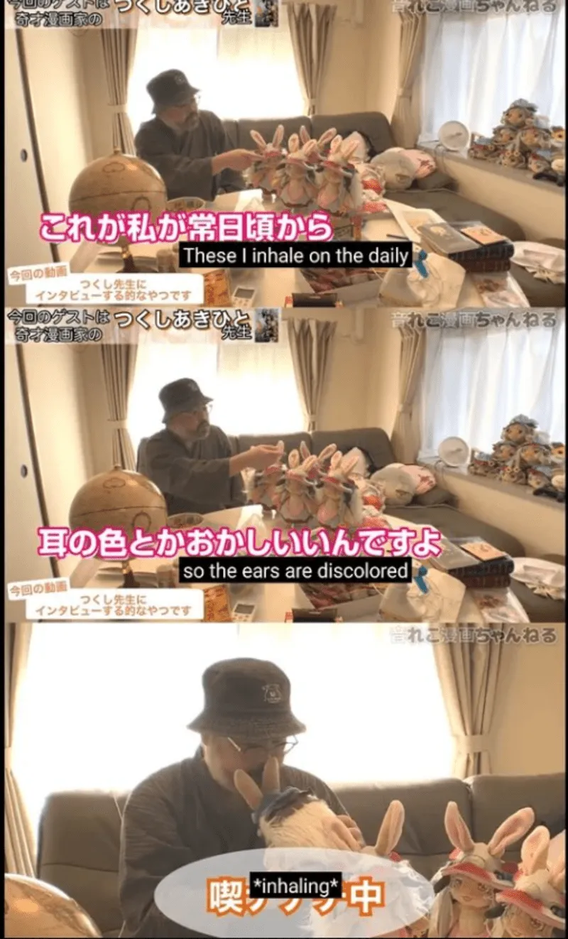 Bộ anime khiến các nam idol Kpop bị chỉ trích nặng nề 4