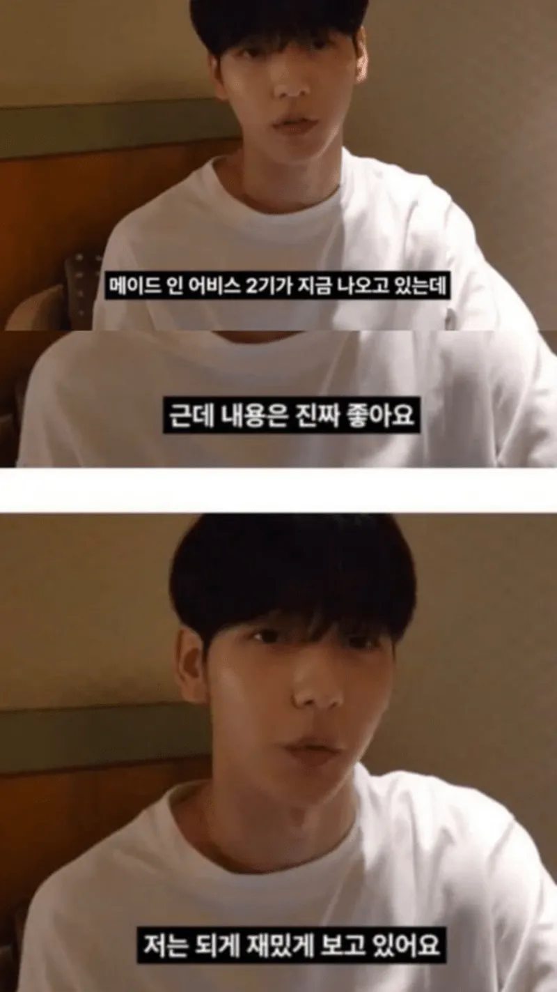 Bộ anime khiến các nam idol Kpop bị chỉ trích nặng nề 5