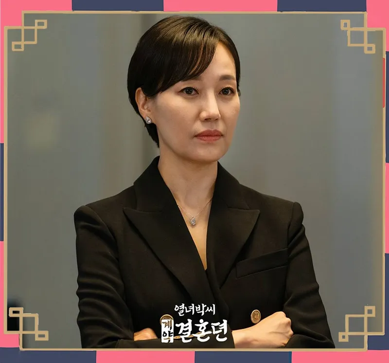 Dàn diễn viên Hôn Nhân Hợp Đồng (The Story of Park’s Marriage Contract) 16