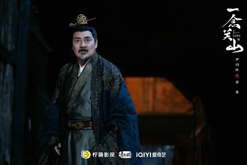 Diễn viên Nhất Niệm Quan Sơn: Lưu Thi Thi, Lưu Vũ Ninh cùng dàn cast "khủng" xông pha giang hồ 29