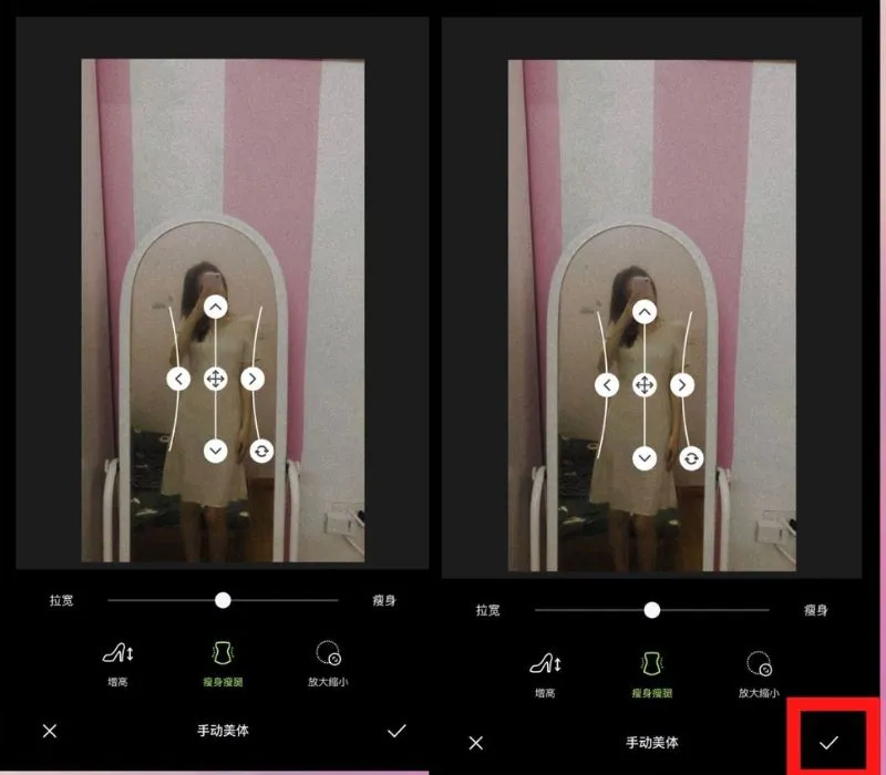 Xingtu là gì? Khám phá app chỉnh sửa ảnh hàng đầu Trung Quốc 11