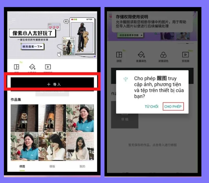 Xingtu là gì? Khám phá app chỉnh sửa ảnh hàng đầu Trung Quốc 8