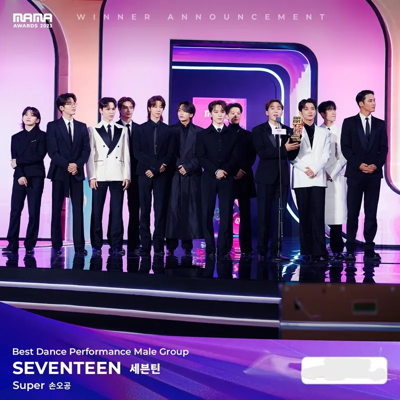 MAMA 2023: Seventeen và BTS vẫn là những cái tên sáng giá 12