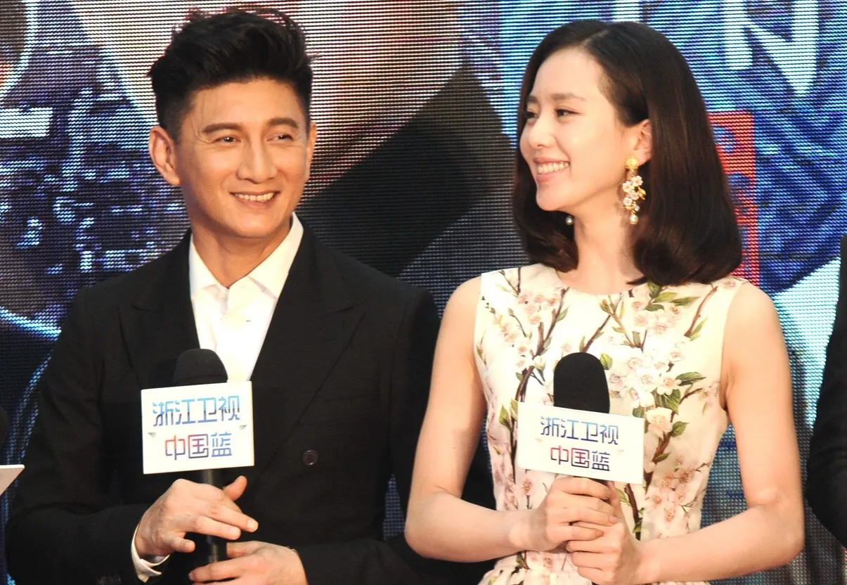 ​Ngô Kỳ Long và Lưu Thi Thi 