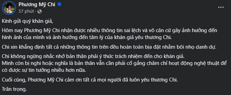 Phương Mỹ Chi phủ nhận tin đồn về việc lộ clip nhạy cảm 1