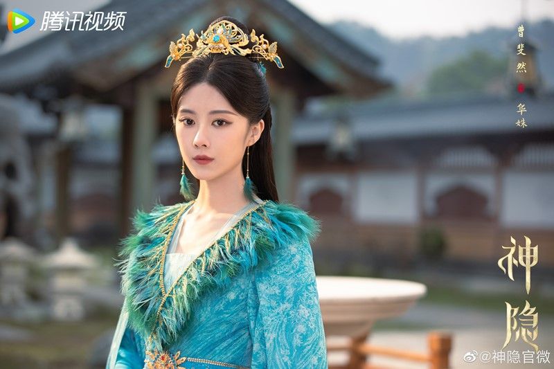 Dàn diễn viên Thần Ẩn: Triệu Lộ Tư và Vương An Vũ liệu có tạo nên 