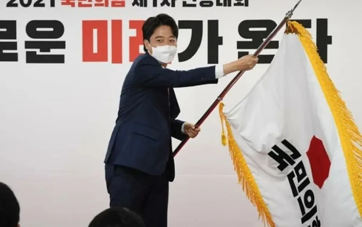 Ông Lee Jun-seok. (Nguồn: EFE) 