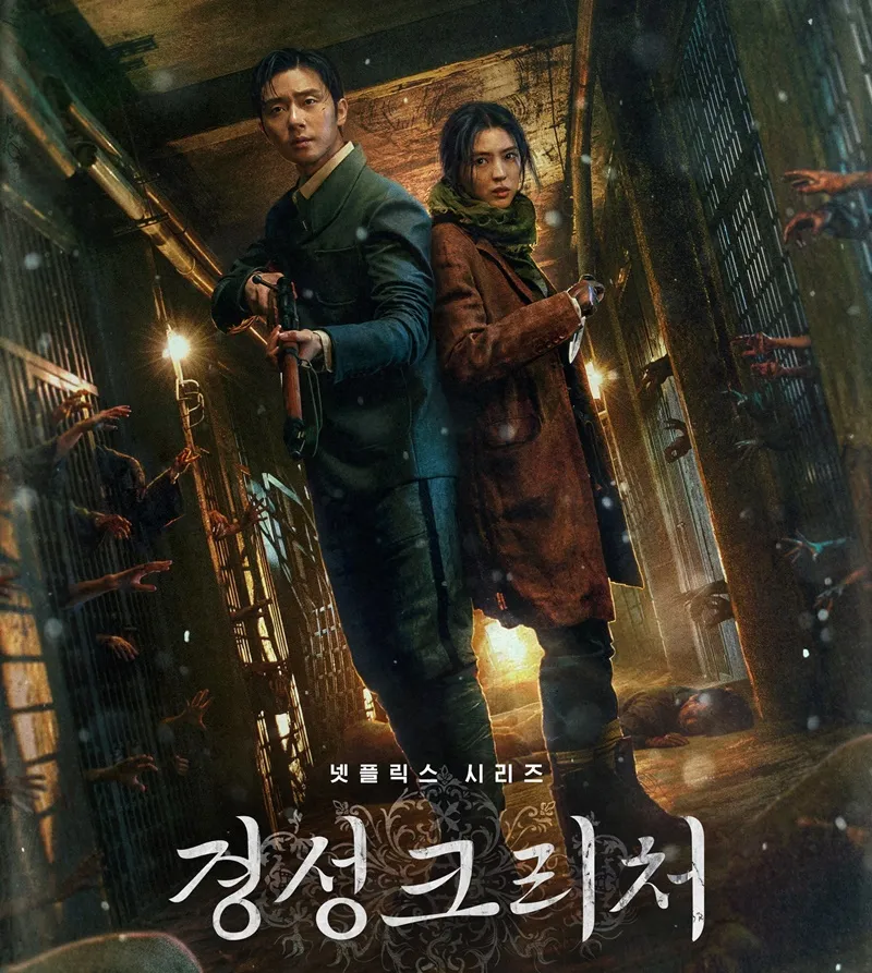 Sinh Vật Gyeongseong mùa 1 kết thúc trong nước mắt, Netflix liền hé lộ mùa 2 với bối cảnh hiện đại 1