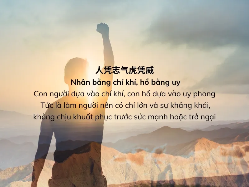 Những câu nói Hán Việt hay về cuộc sống đáng suy ngẫm 1