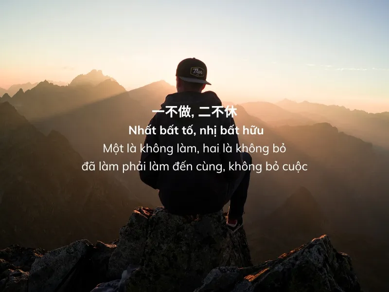 Những câu nói Hán Việt hay về cuộc sống đáng suy ngẫm 2