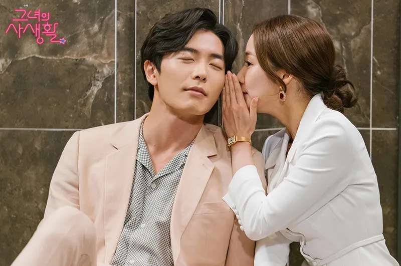 Chemistry của Kim Jae Wook và Park Min Young nhận được nhiều sự yêu thích từ khán giả