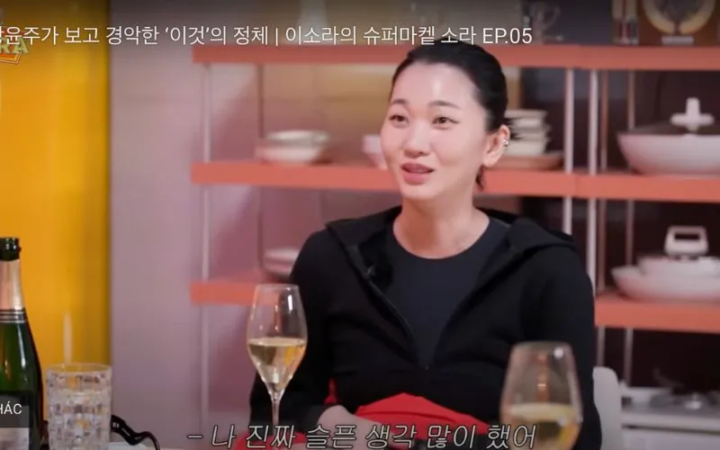 Nữ diễn viên Jang Yoon Ju than thở vì bị ép cởi quần áo trong suốt sự nghiệp 2