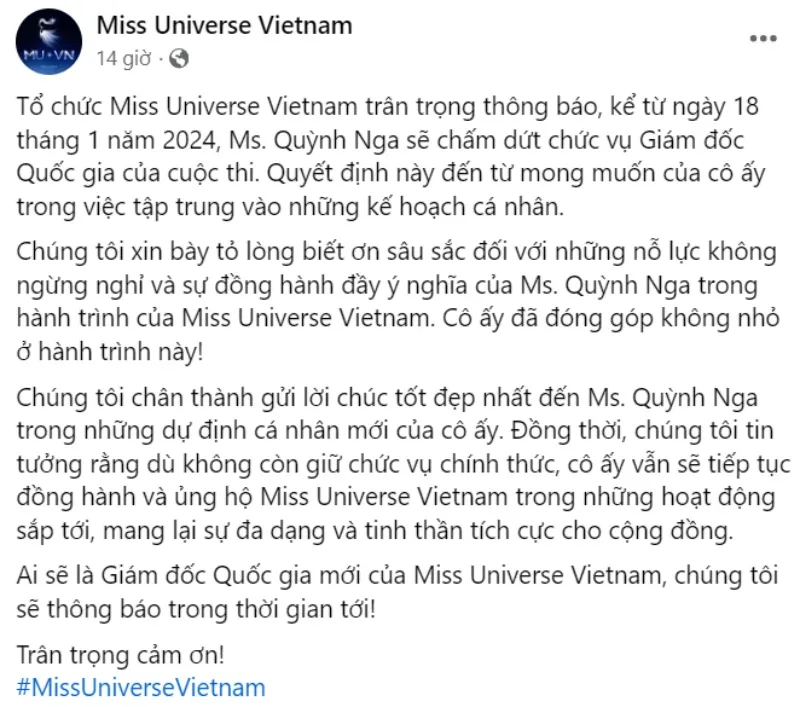 Giám đốc Quốc gia Miss Universe Vietnam: Dì Dung, Hương Giang, Dược sĩ Tiến được gọi tên 2