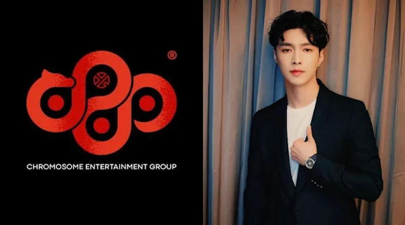 Trương Nghệ Hưng bị phát hiện vào khách sạn cùng Triệu Lộ Tư, công ty phản hồi thế nào? 6