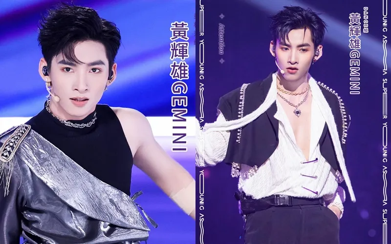 Gemini Hùng Huỳnh: Thực tập sinh người Việt tiến lên bằng thực lực tại Asia Super Young là ai? 2