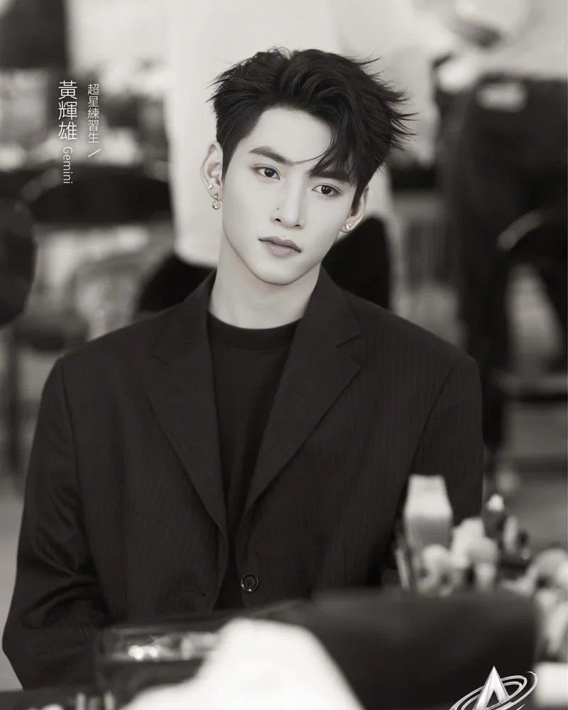 Gemini Hùng Huỳnh: Thực tập sinh người Việt tiến lên bằng thực lực tại Asia Super Young là ai? 6